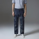 EVISU