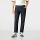 EVISU M