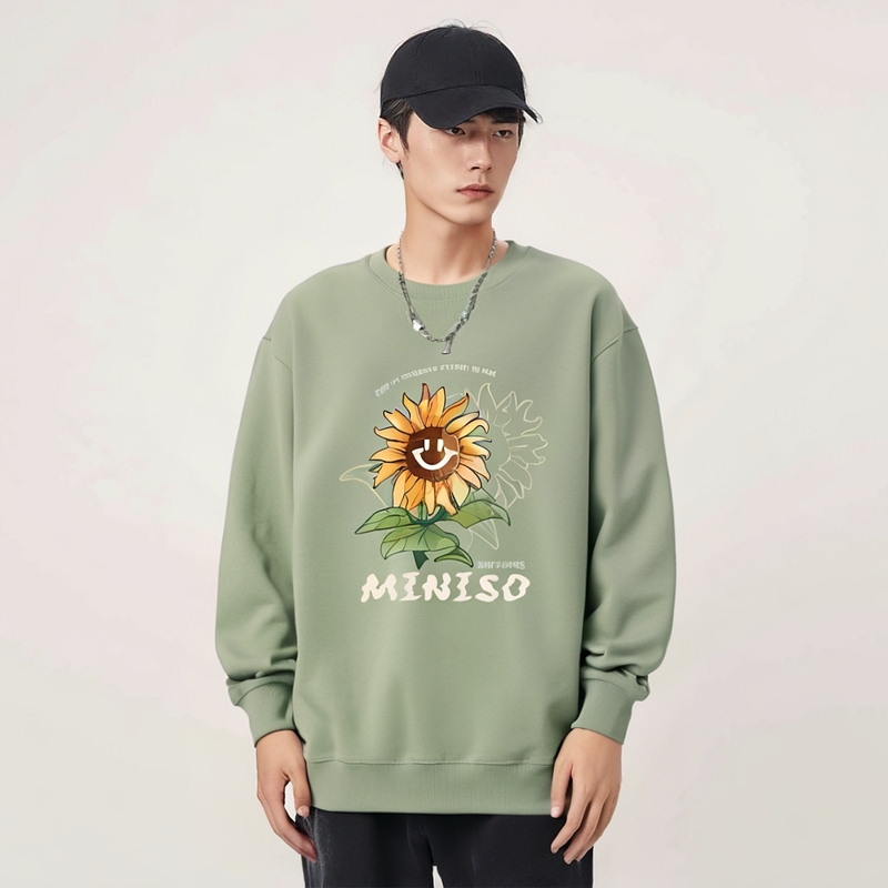 MINISO chic
