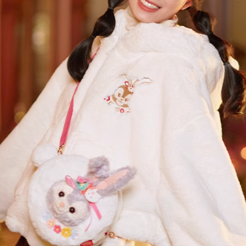 Disney 2023