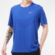 Nike Dri-fit Rise 365 T