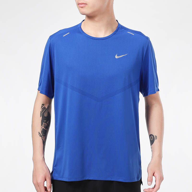 Nike Dri-fit Rise 365 T