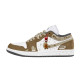 Jordan Air Jordan 1
