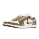Jordan Air Jordan 1