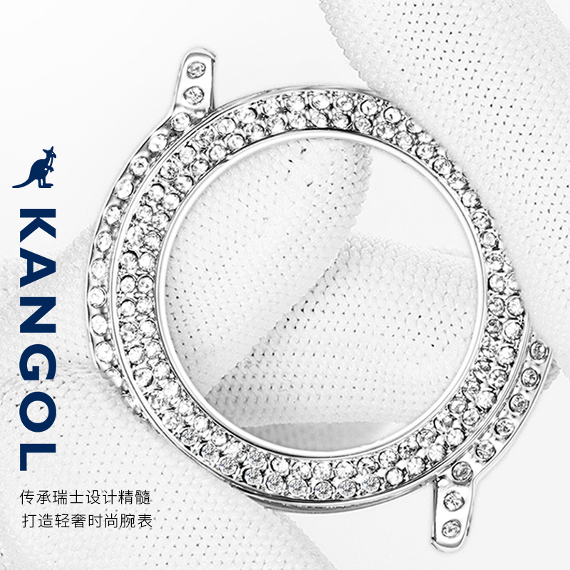 KANGOL KANGOL-K832