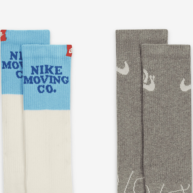Nike Logo 2