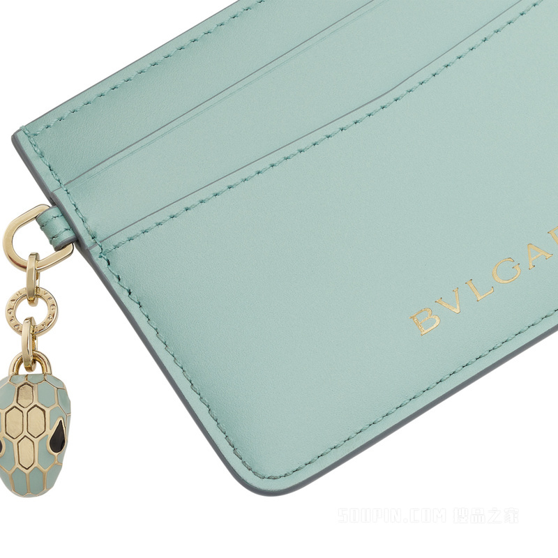 BVLGARI SERPENTI FOREVER