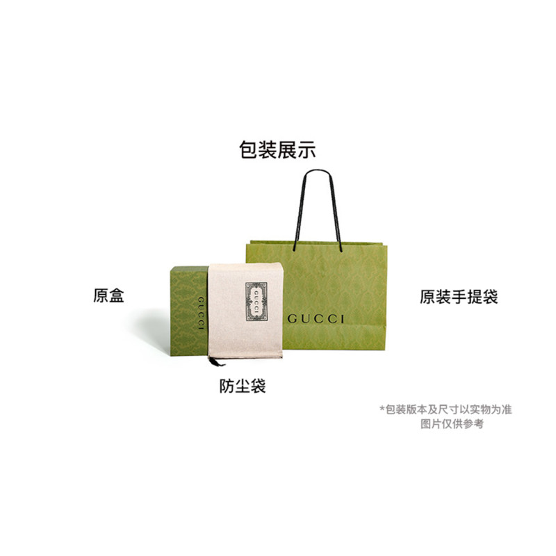 GUCCI Totissima Logo Tote
