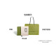 GUCCI Totissima Logo Tote