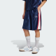 adidas Cutline