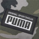 PUMA Academy Portable