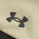 Under Armour SS25 HIKING