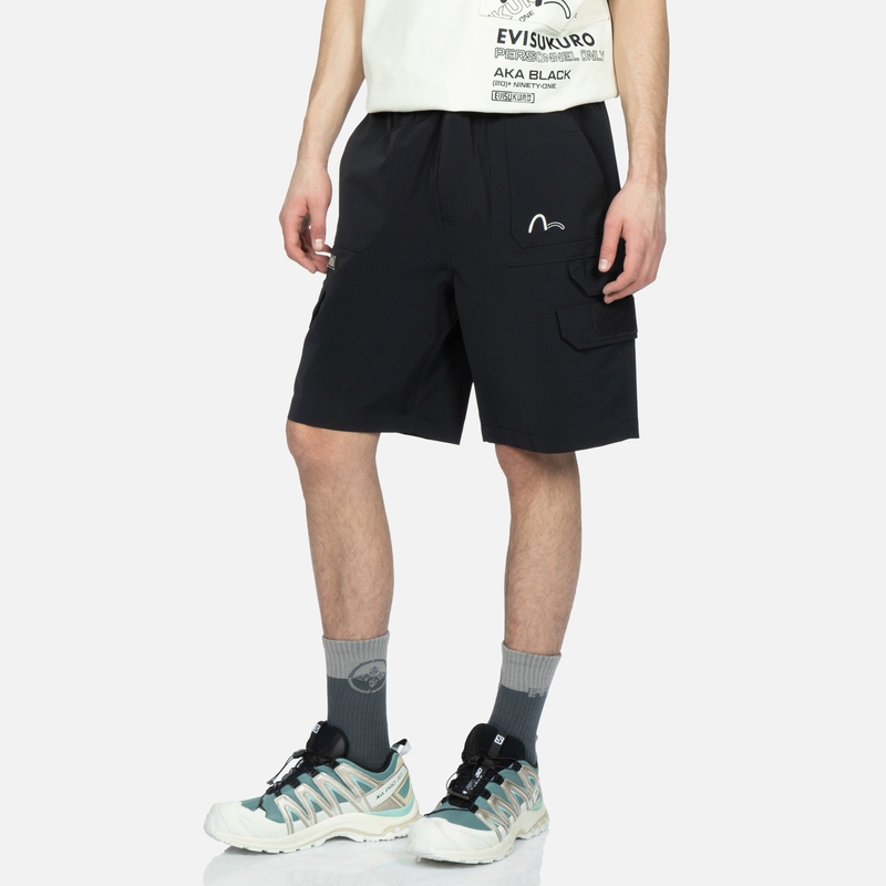 EVISU