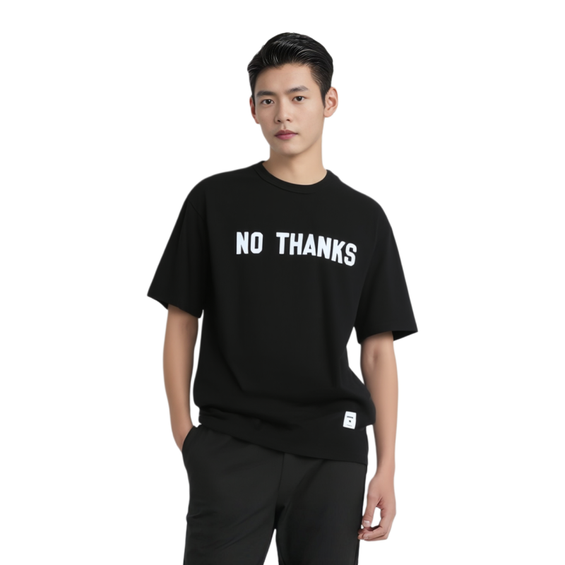 Supreme FW21 Week 1 No Thanks SS Top LogoT
