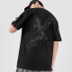 PIERRE CARDIN T