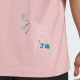 adidas MBTI T