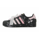 adidas originals SUPERSTAR