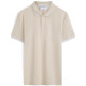 CKCalvin Klein Polo