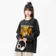 SESAME STREET LogoT
