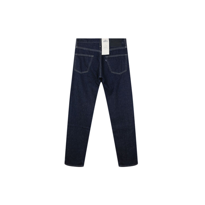 Levis