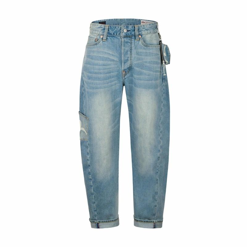 EVISU 2025