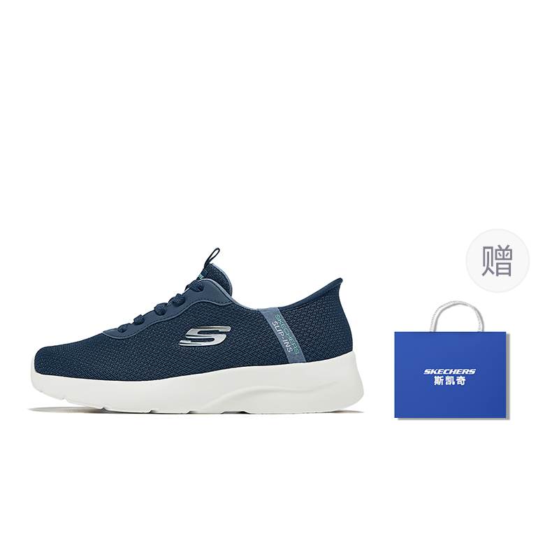 Skechers Sport Womens