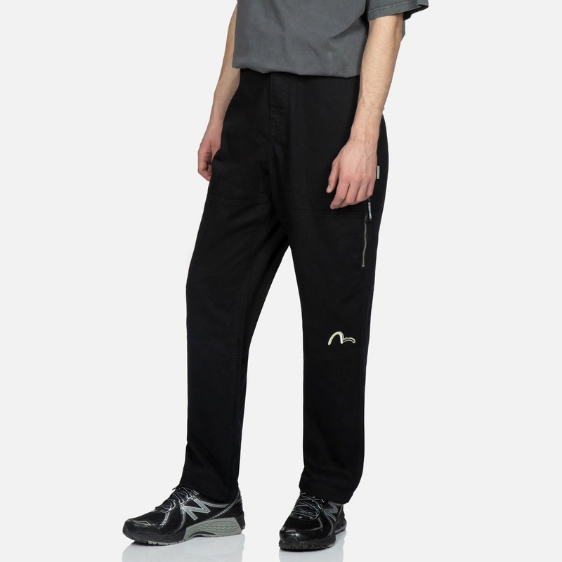 EVISU