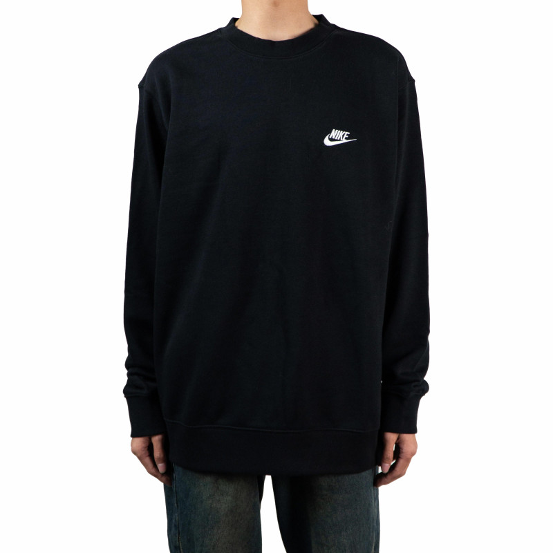 Nike Fantasy
