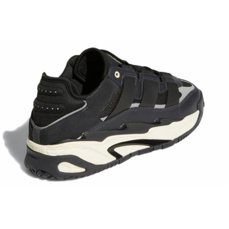 adidas originals Niteball 2.0
