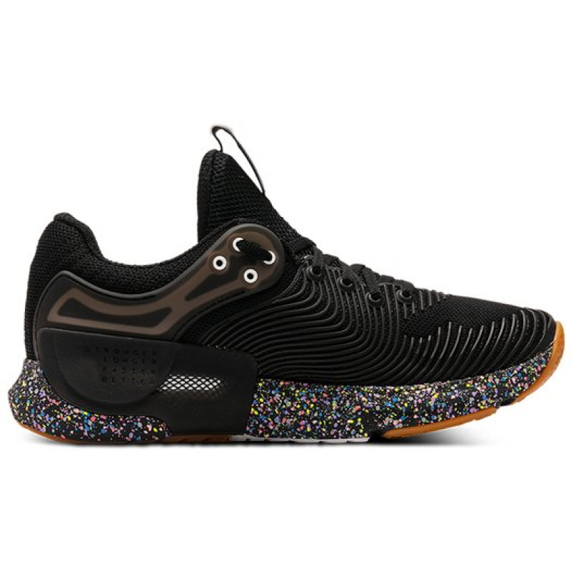 Under Armour Hovr Apex 2 Speckle