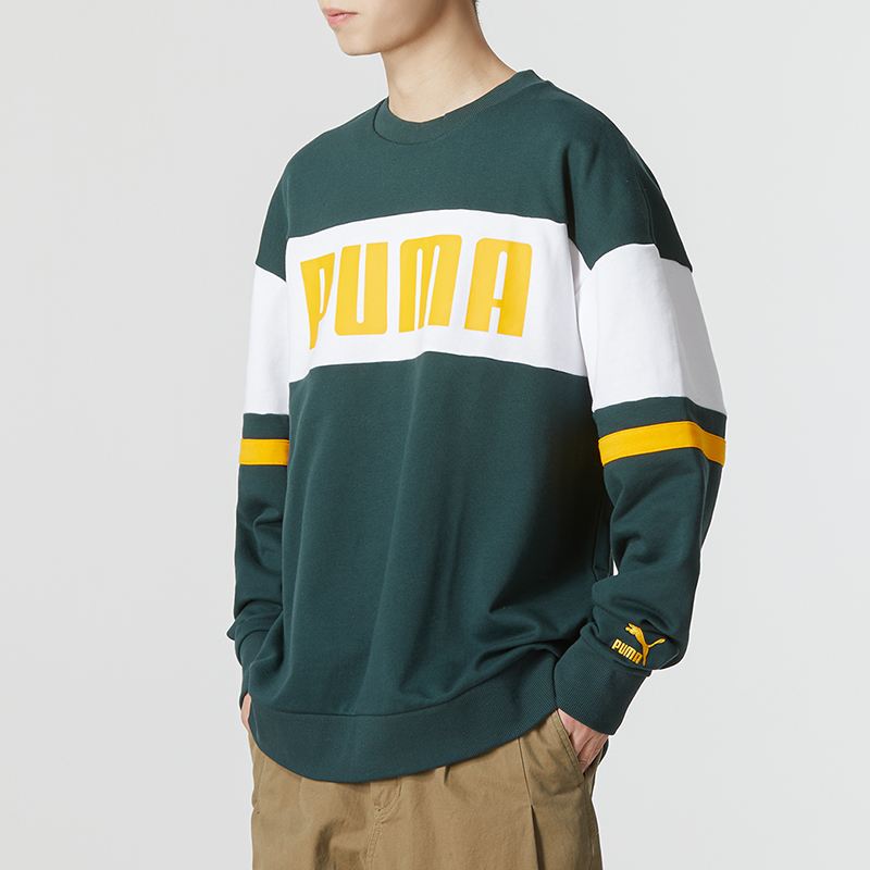 PUMA