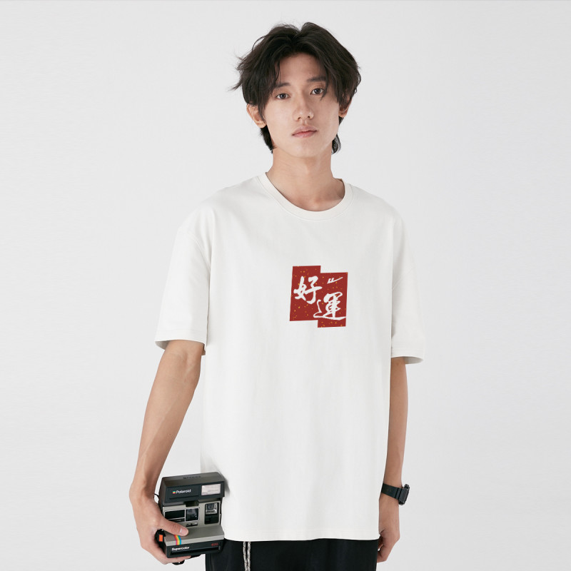Warrior T