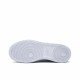 Nike Court Vision 1