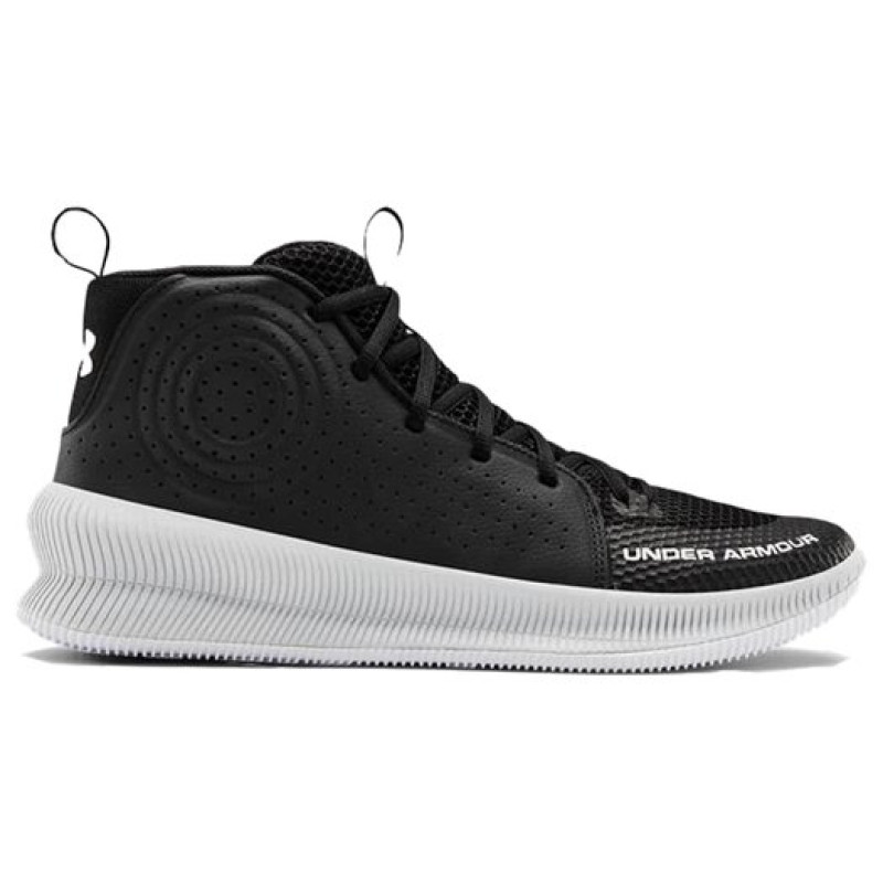 Under Armour Jet