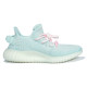 adidas originals Yeezy boost 350 V2 SHOEM