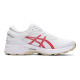 Asics Gel-Kayano 26