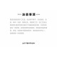 adidas originals Courtic