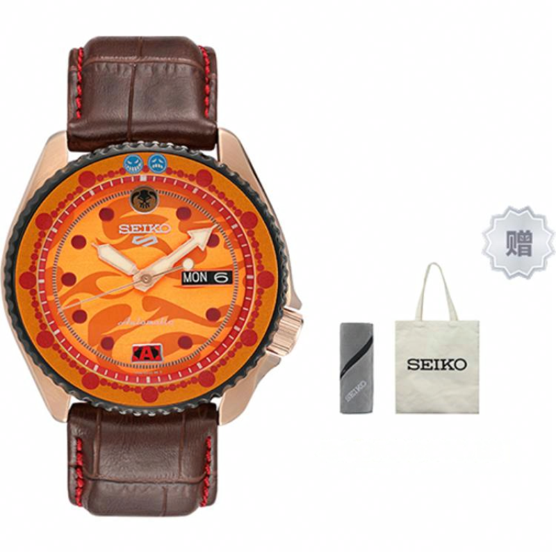 SEIKO SEIKO5 5 SRPH01K1