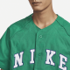 Nike T