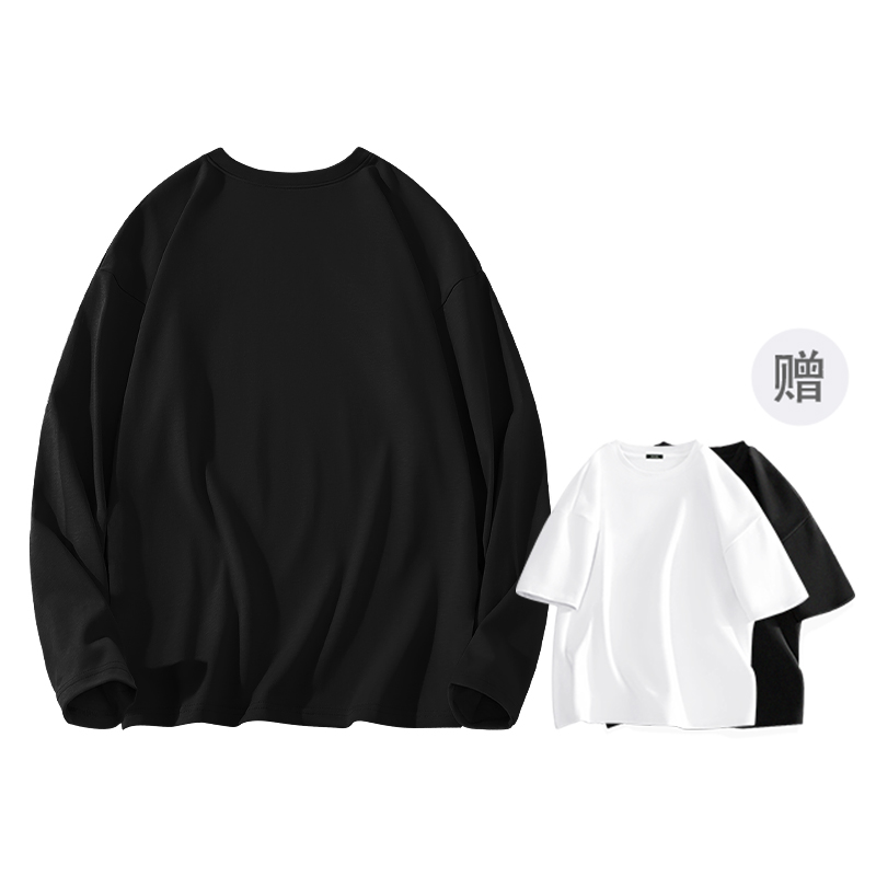 MINISO T