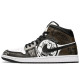 Jordan Air Jordan 1 FZBB