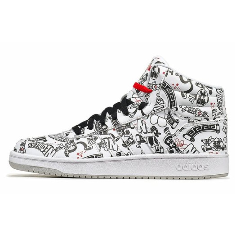 adidas neo Hoops 2.0 Mid