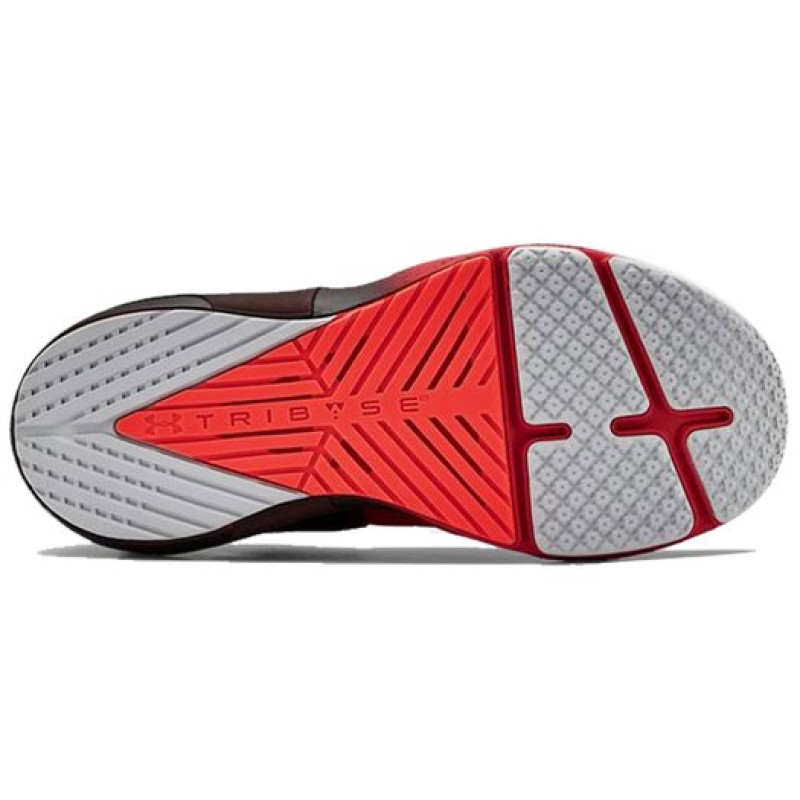 Under Armour HOVR Apex 1