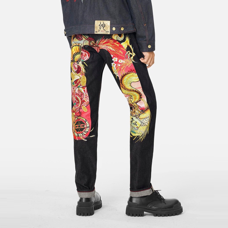 EVISU 2025