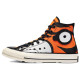 Converse 1970s