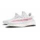 adidas originals Yeezy Boost 350 V2
