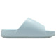 Nike Calm