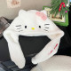 Sanrio