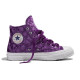 Converse 1970s