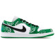 Jordan Air Jordan 1